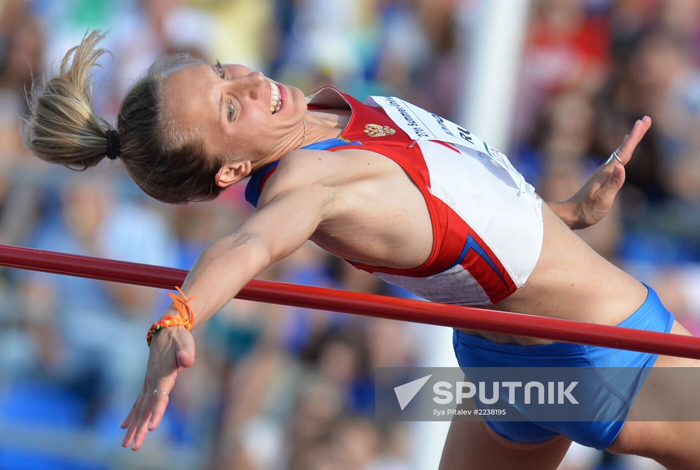 2013 Universiade. Day Seven. Athletics