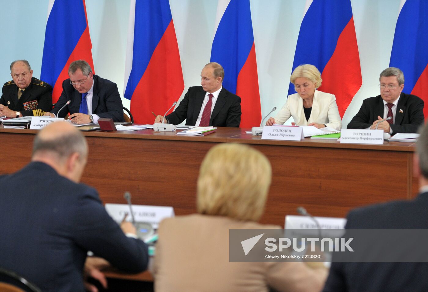 Vladimir Putin's working trip to Belgorod Region
