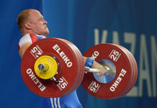 2013 Universiade. Day Seven. Weightlifting