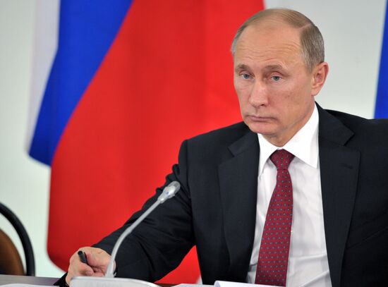 Vladimir Putin's working trip to Belgorod Region