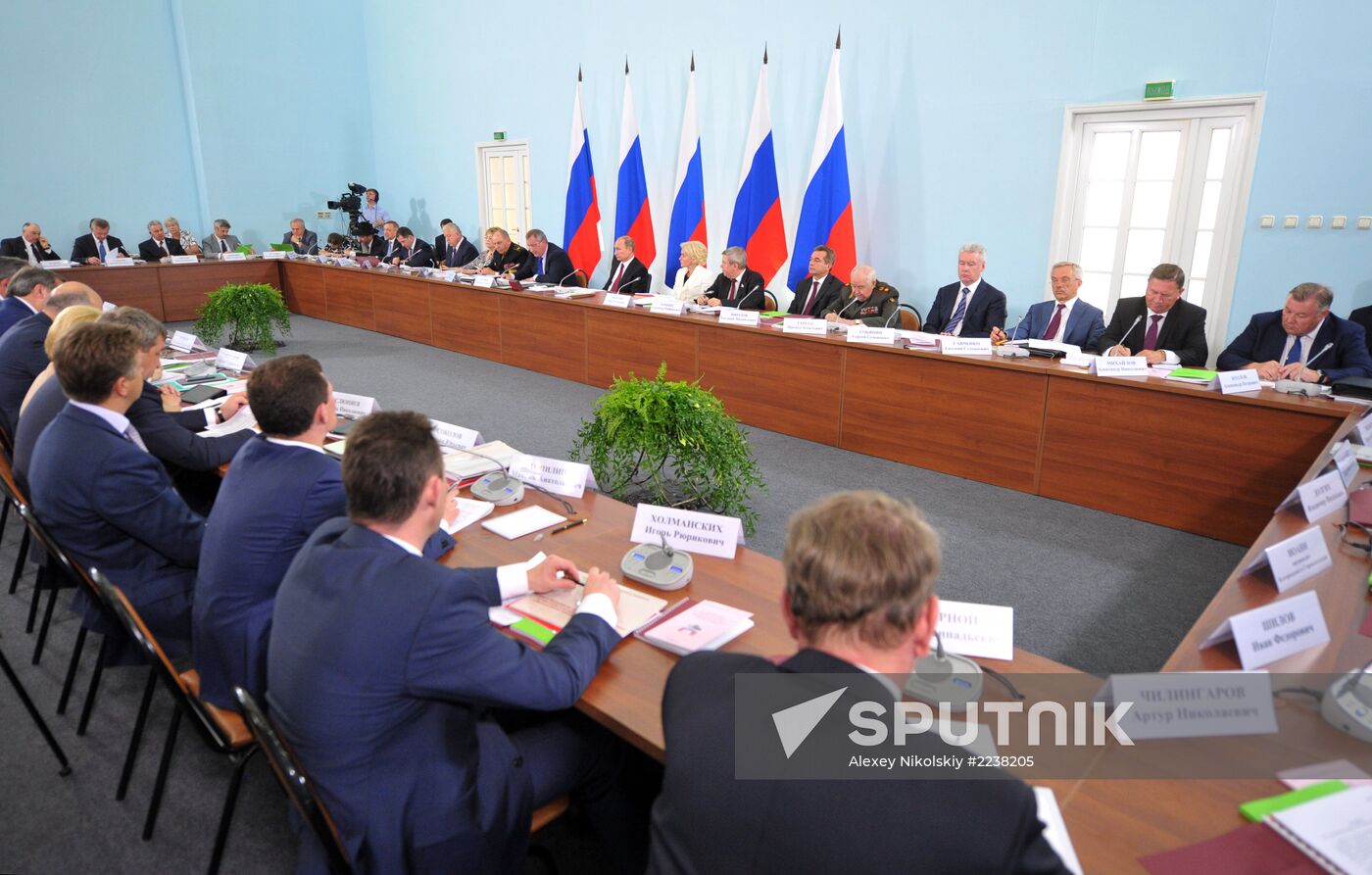 Vladimir Putin's working trip to Belgorod Region