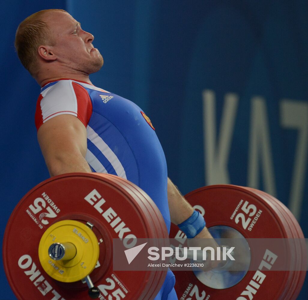 2013 Universiade. Day Seven. Weightlifting