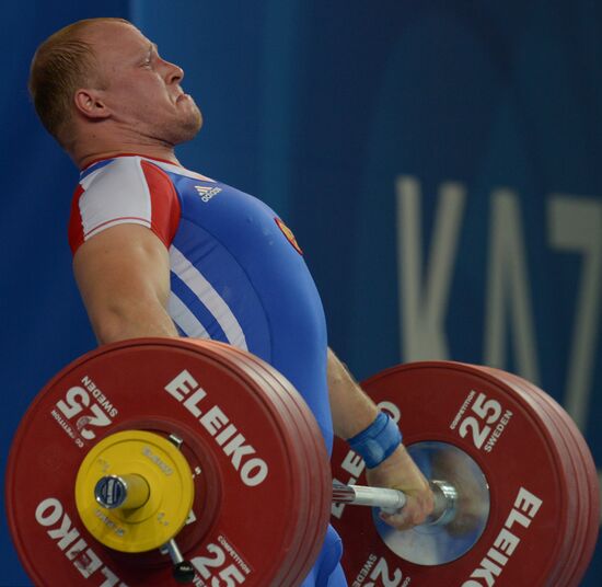 2013 Universiade. Day Seven. Weightlifting