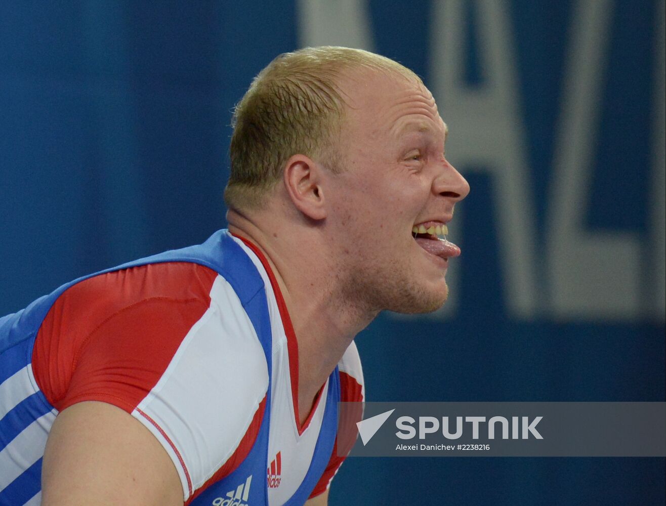 2013 Universiade. Day Seven. Weightlifting