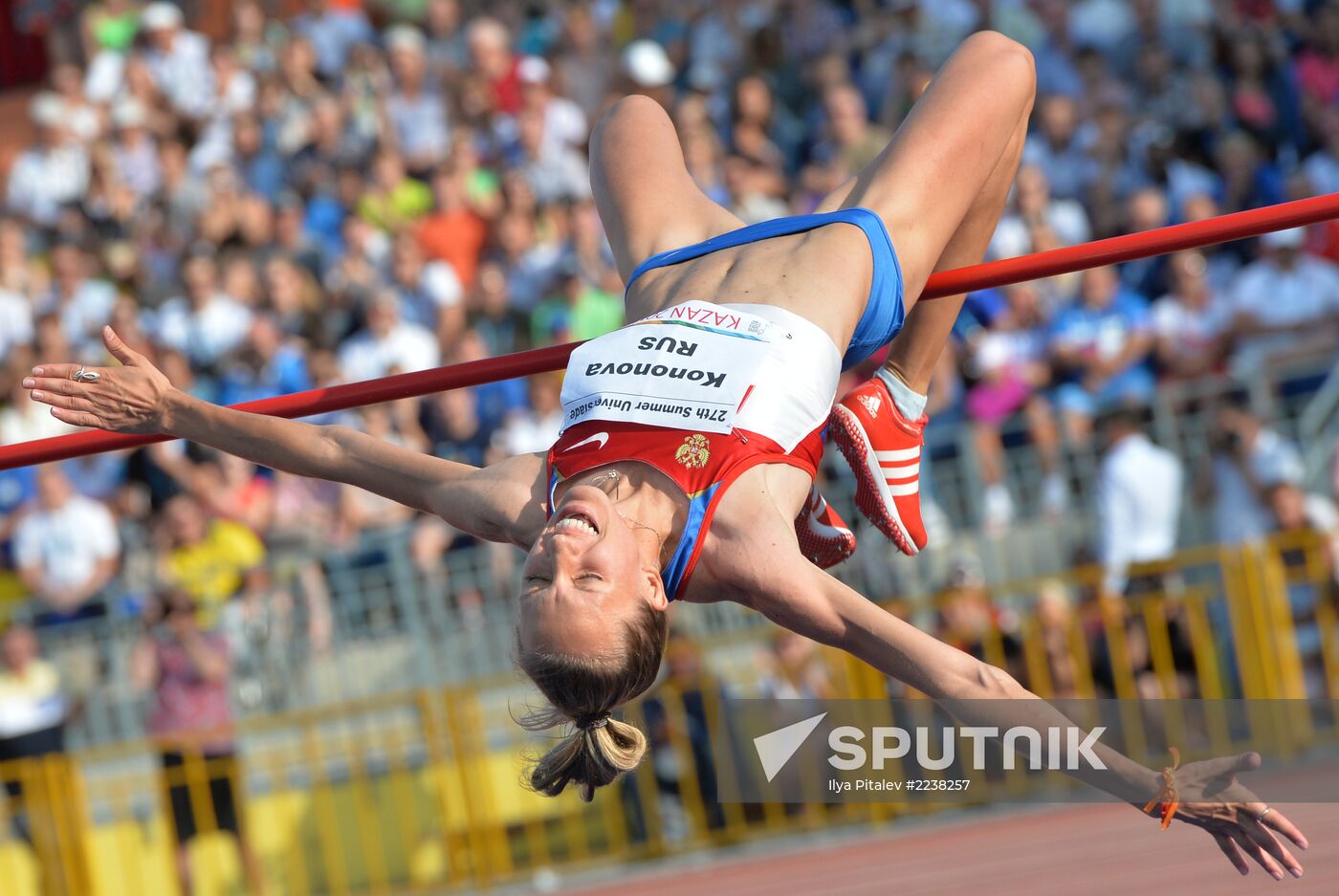 2013 Universiade. Day Seven. Athletics