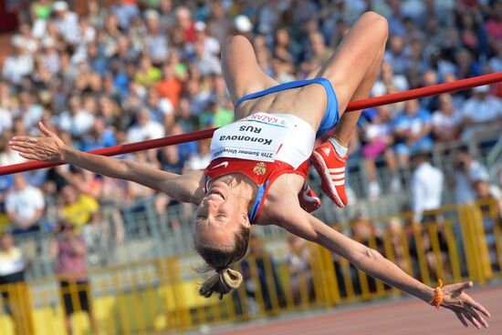 2013 Universiade. Day Seven. Athletics