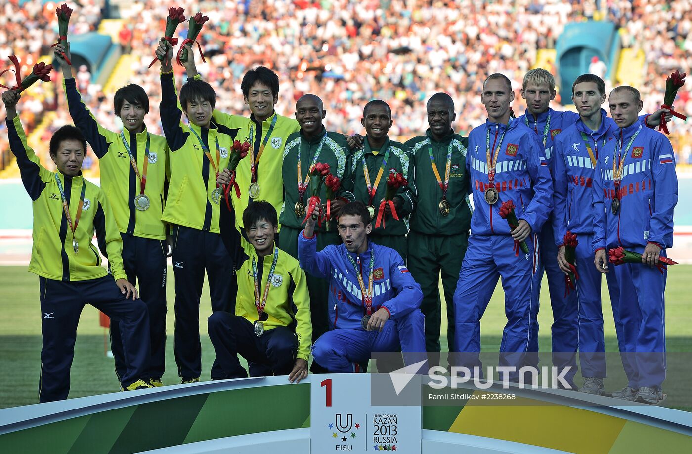 2013 Universiade. Day Seven. Athletics