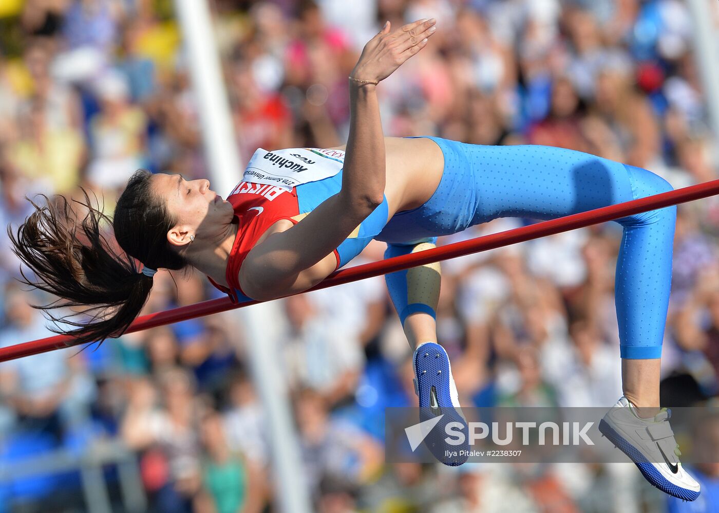 2013 Universiade. Day Seven. Athletics