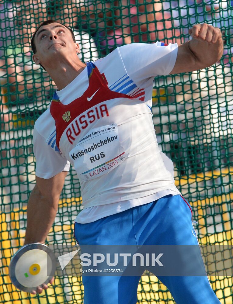 2013 Universiade. Day Seven. Athletics