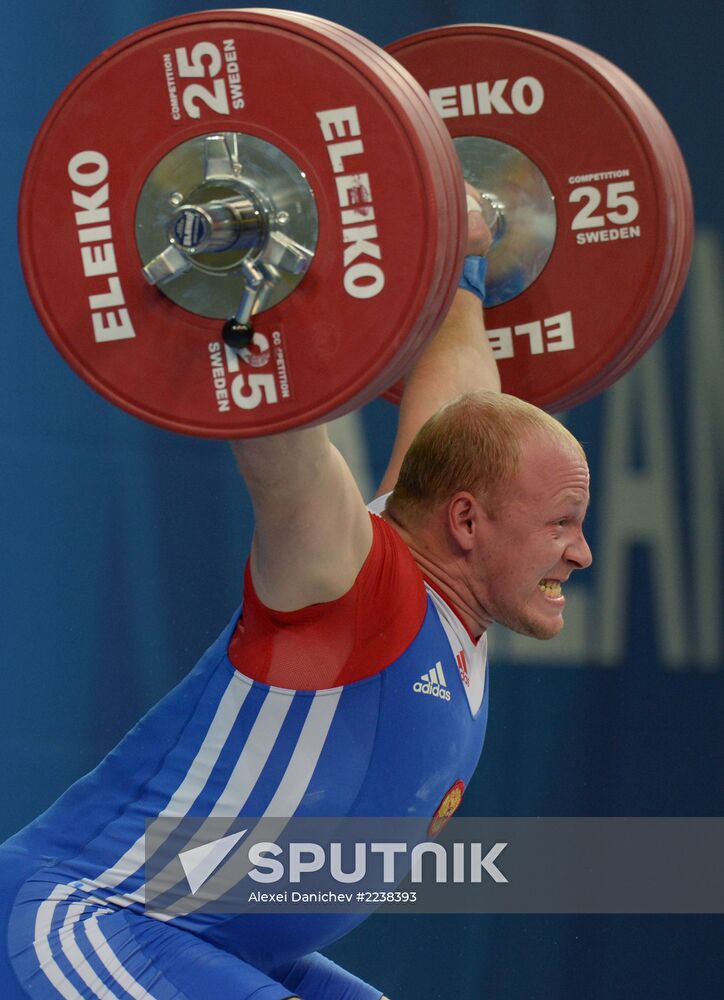 2013 Universiade. Day Seven. Weightlifting