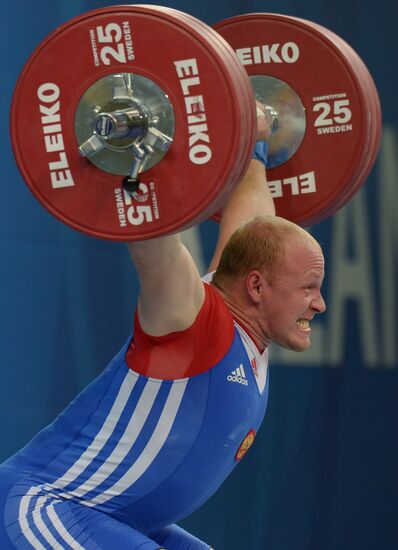2013 Universiade. Day Seven. Weightlifting