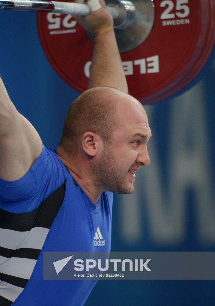 2013 Universiade. Day Seven. Weightlifting