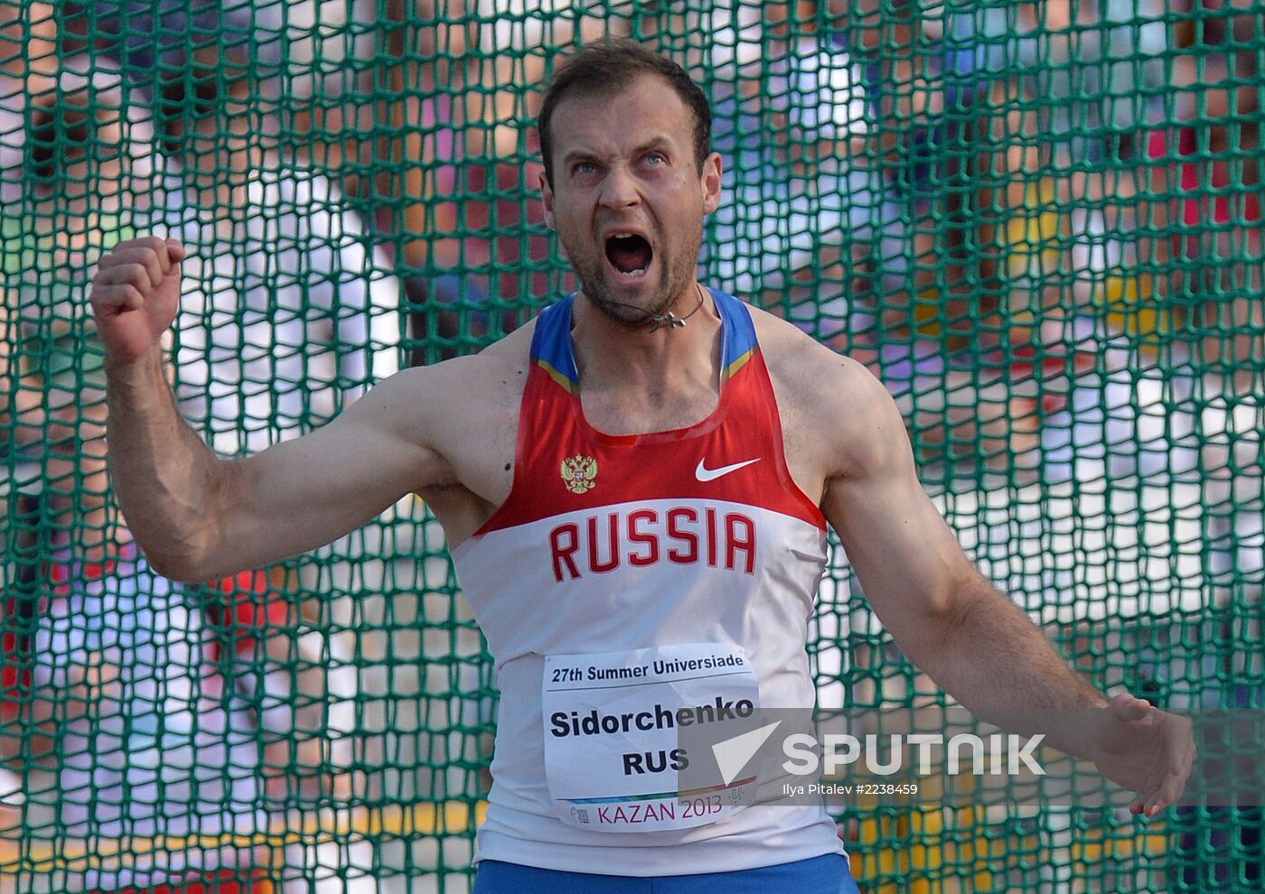 2013 Universiade. Day Seven. Athletics