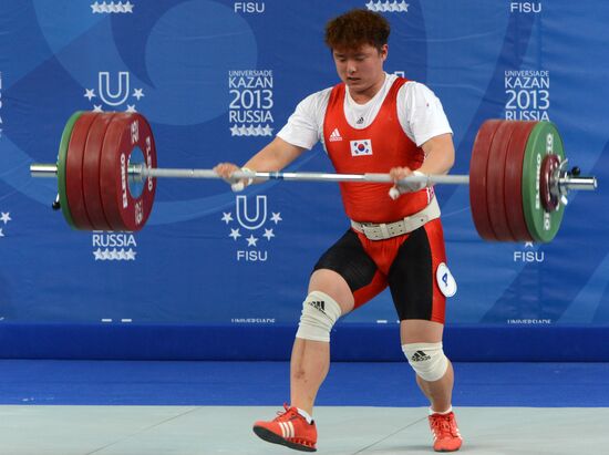 2013 Universiade. Day Seven. Weightlifting