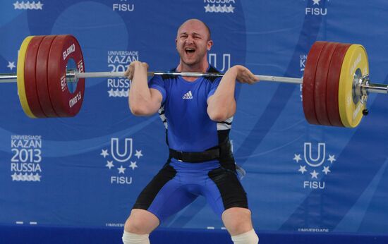 2013 Universiade. Day Seven. Weightlifting