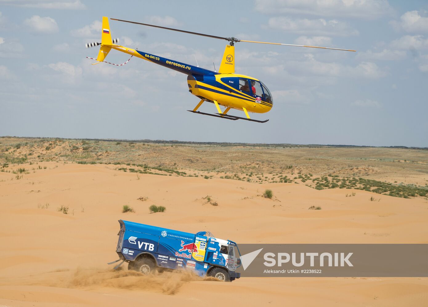 Auto sport. Silk Way Rally. Stage Four