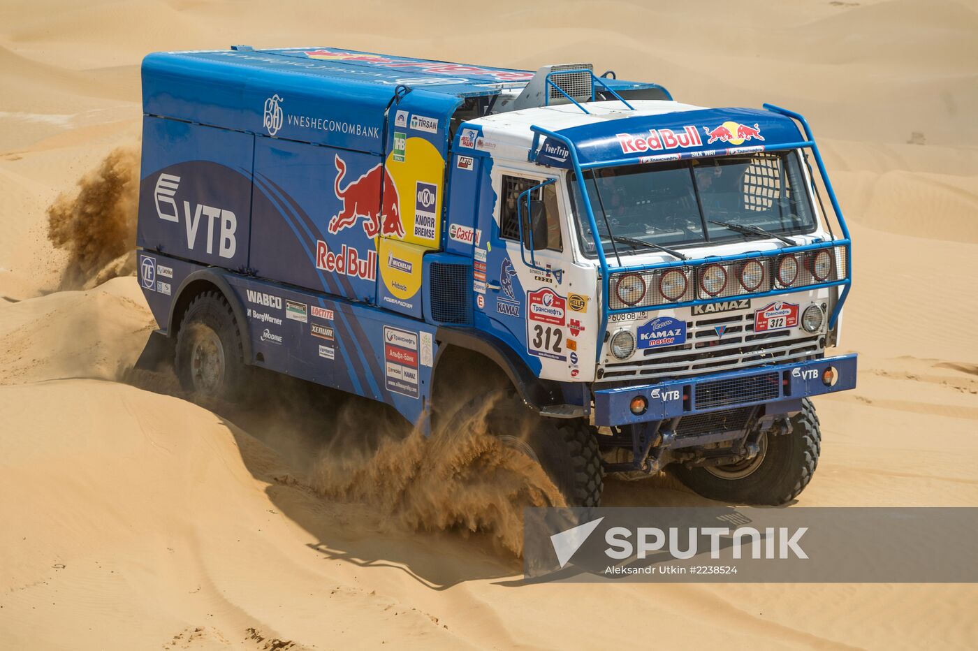 Auto sport. Silk Way Rally. Stage Four