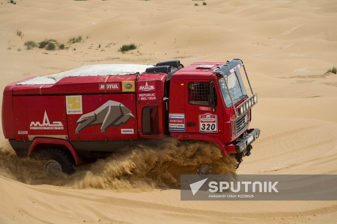 Auto sport. Silk Way Rally. Stage Four