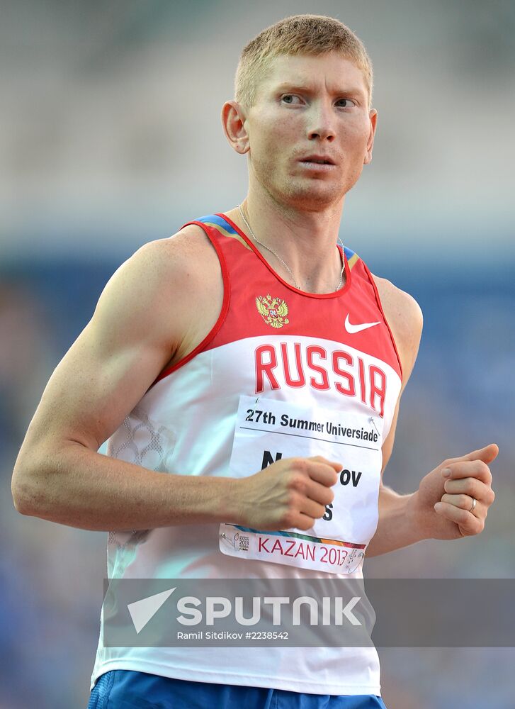 2013 Universiade. Day Seven. Athletics