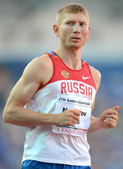 2013 Universiade. Day Seven. Athletics