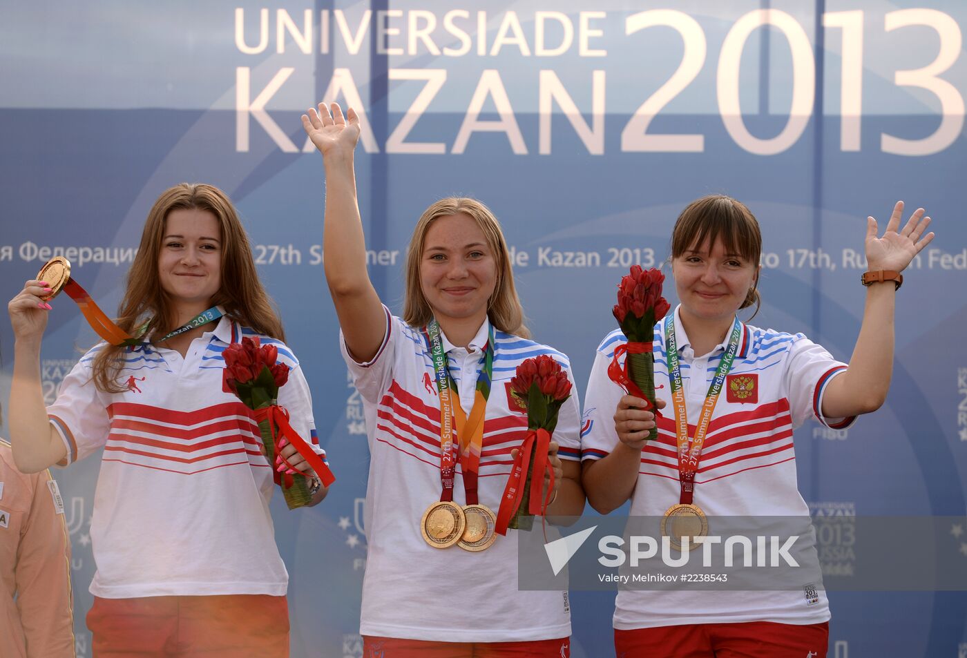2013 Universiade. Day Seven. Shooting sport