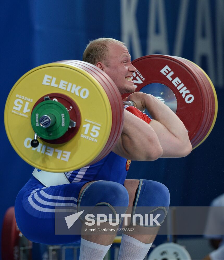2013 Universiade. Day Seven. Weightlifting