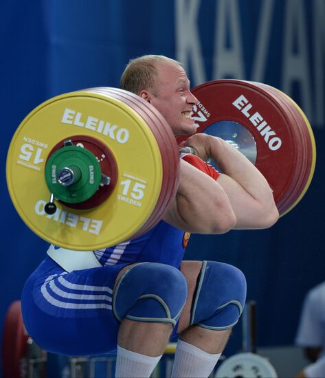 2013 Universiade. Day Seven. Weightlifting