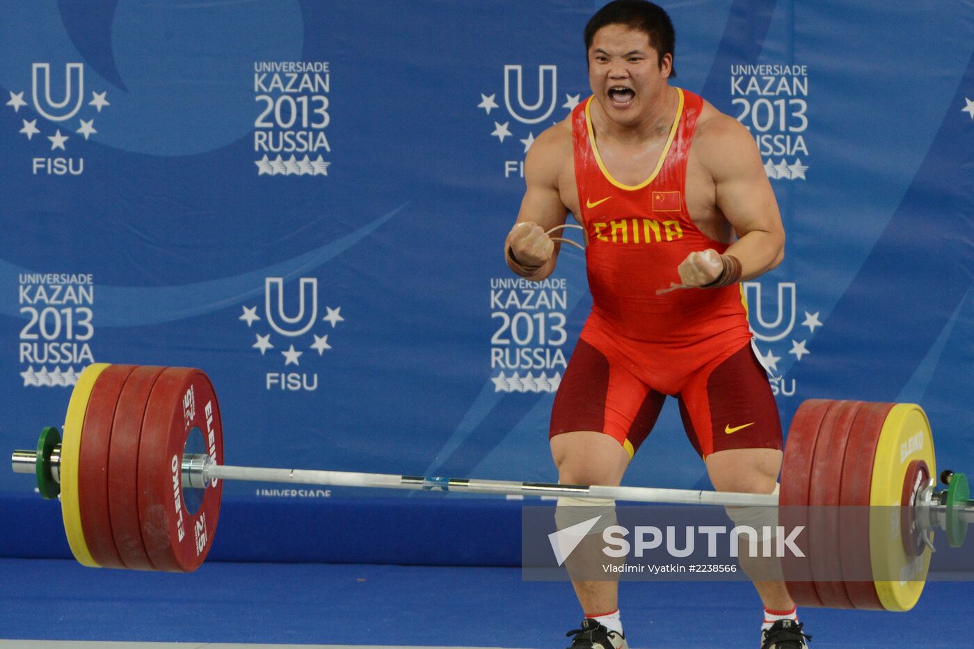 2013 Universiade. Day Seven. Weightlifting