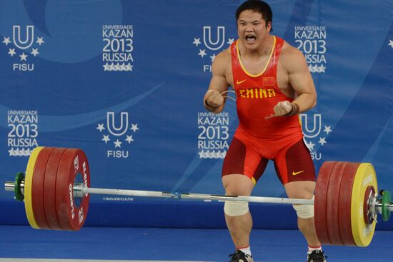 2013 Universiade. Day Seven. Weightlifting