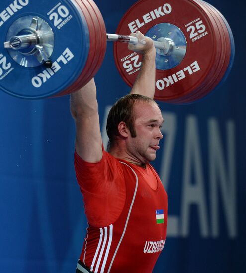 2013 Universiade. Day Seven. Weightlifting