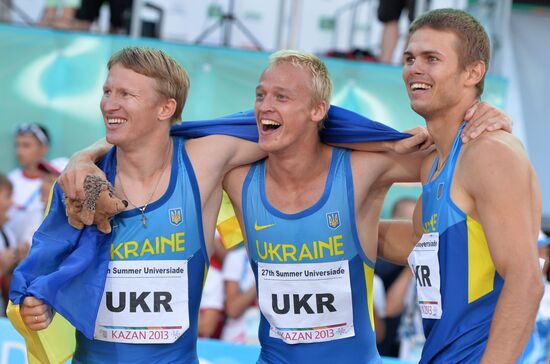 2013 Universiade. Day Seven. Athletics