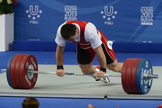 2013 Universiade. Day Seven. Weightlifting