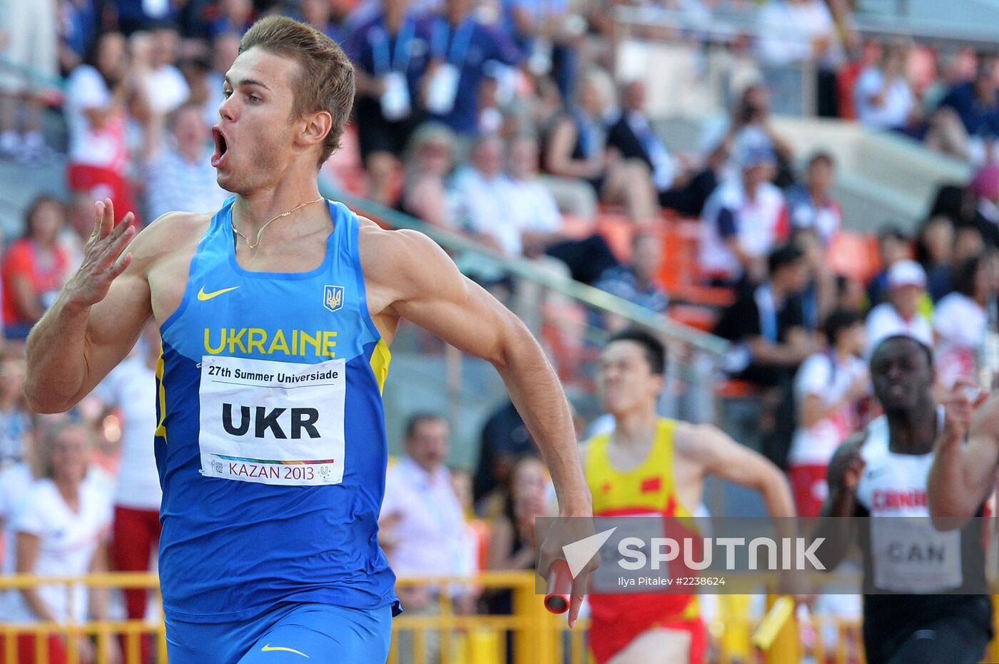 2013 Universiade. Day Seven. Athletics