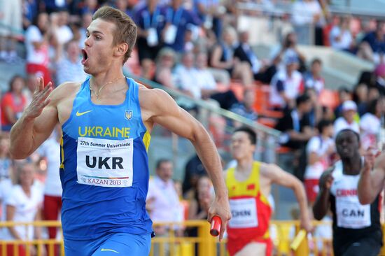 2013 Universiade. Day Seven. Athletics