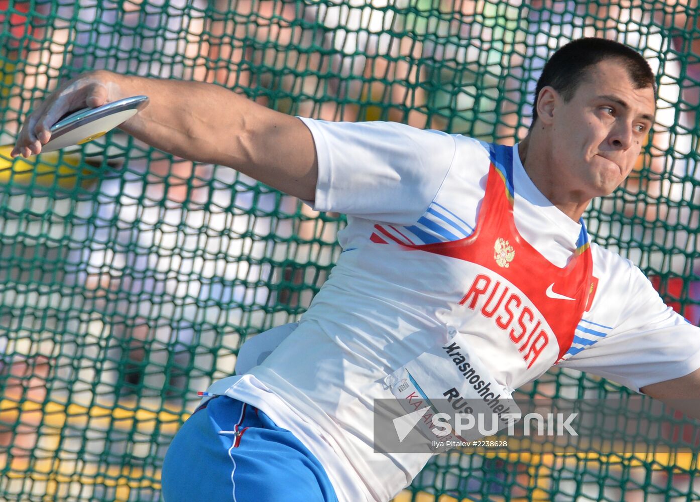 2013 Universiade. Day Seven. Athletics