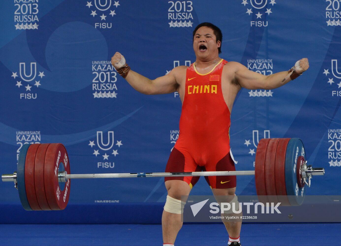2013 Universiade. Day Seven. Weightlifting