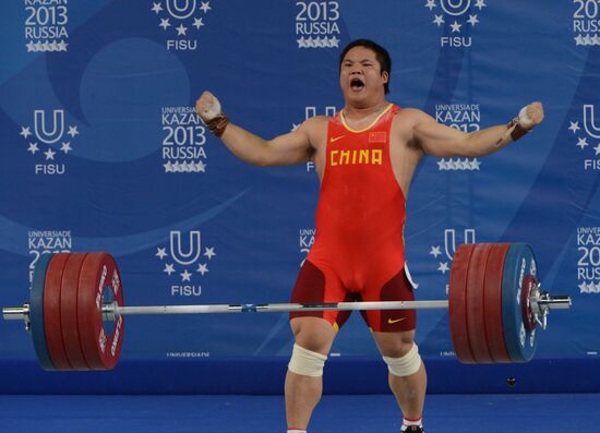 2013 Universiade. Day Seven. Weightlifting