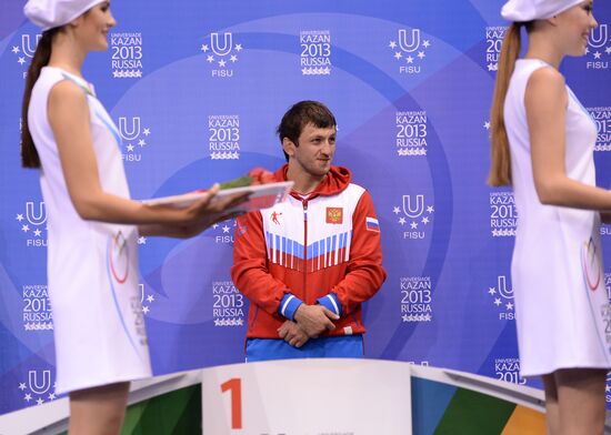 2013 Universiade. Day Seven. Freestyle wrestling