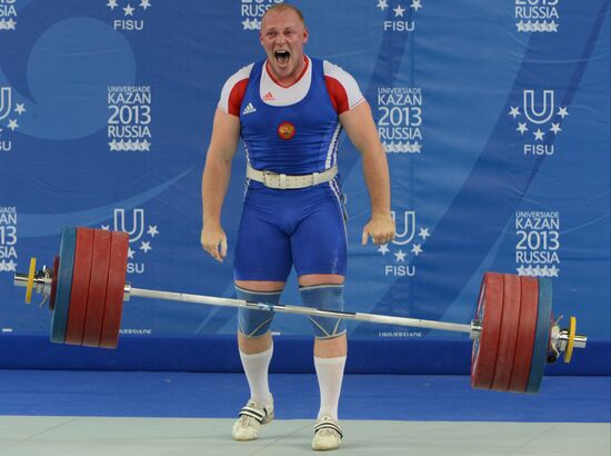 2013 Universiade. Day Seven. Weightlifting