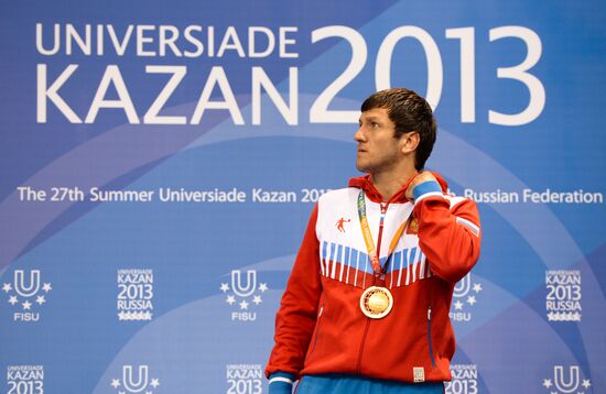2013 Universiade. Day Seven. Freestyle wrestling