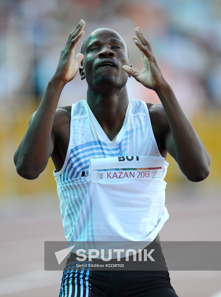 2013 Universiade. Day Seven. Athletics