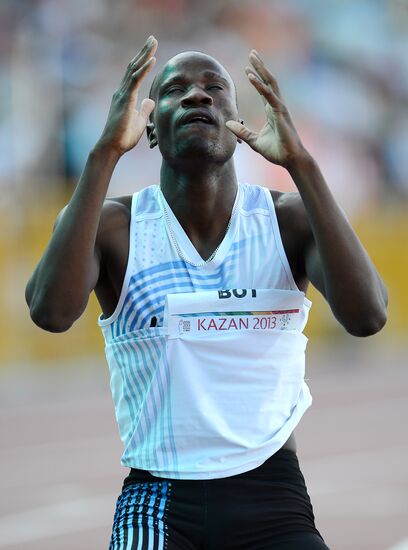 2013 Universiade. Day Seven. Athletics