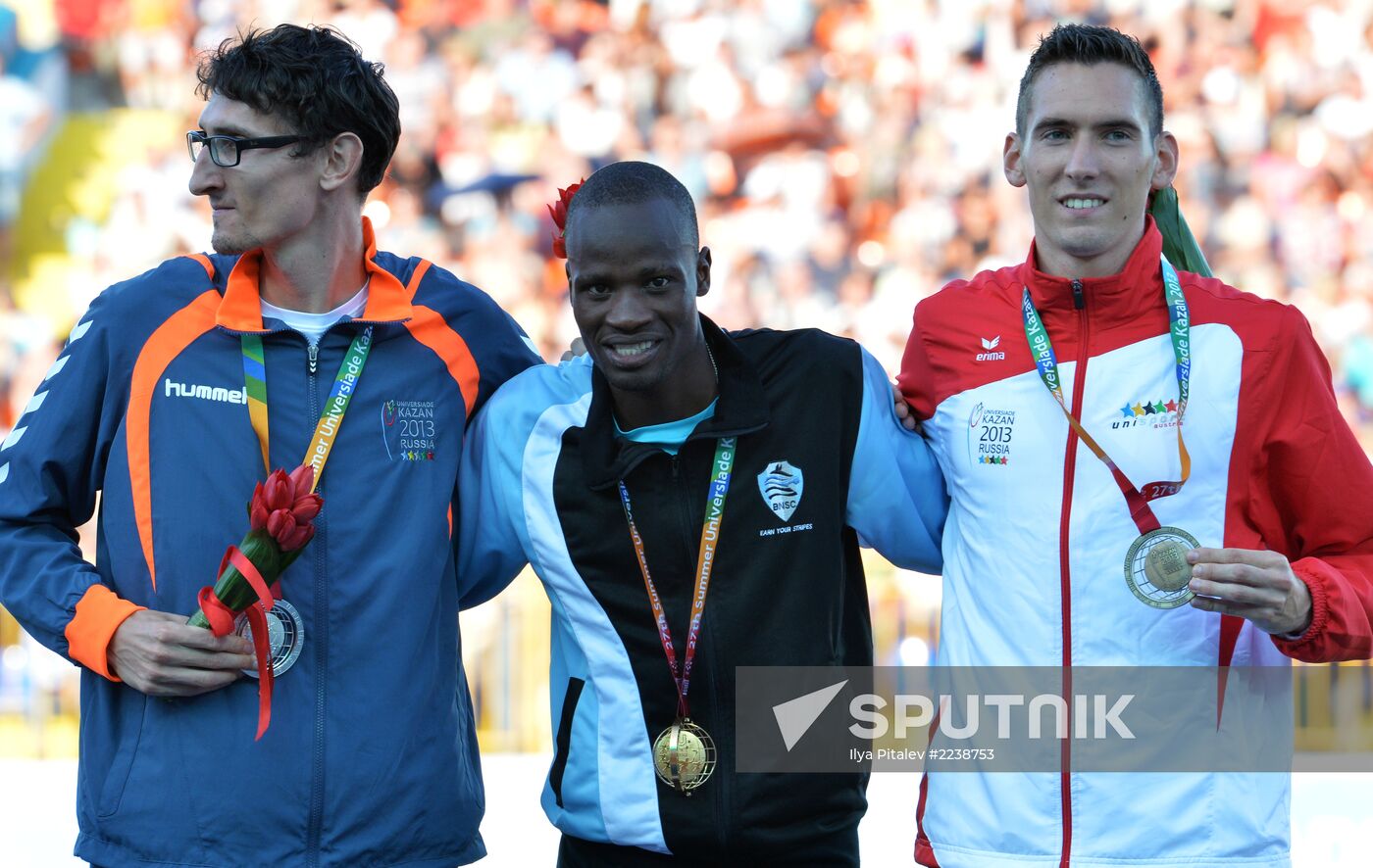 2013 Universiade. Day Seven. Athletics