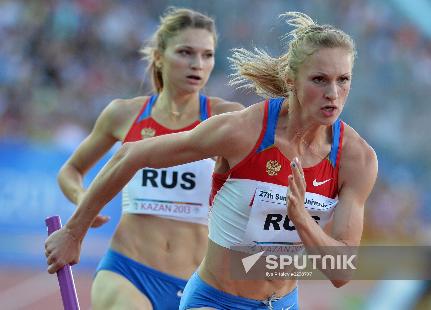 2013 Universiade. Day Seven. Athletics