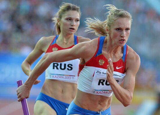 2013 Universiade. Day Seven. Athletics