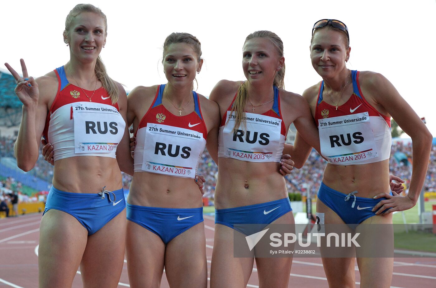 2013 Universiade. Day Seven. Athletics