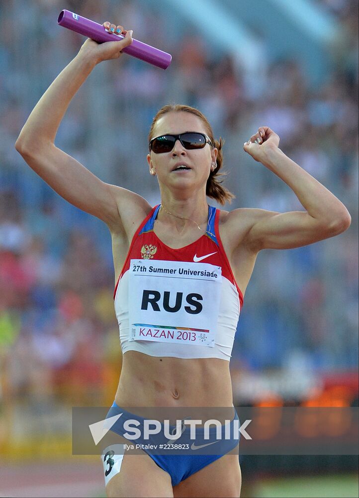 2013 Universiade. Day Seven. Athletics