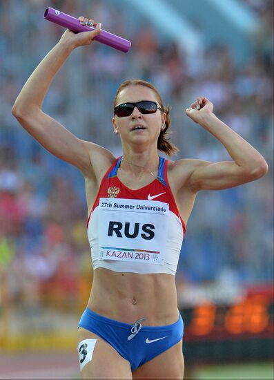 2013 Universiade. Day Seven. Athletics