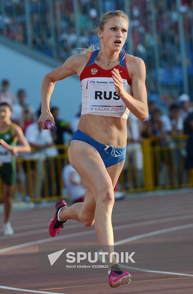 2013 Universiade. Day Seven. Athletics