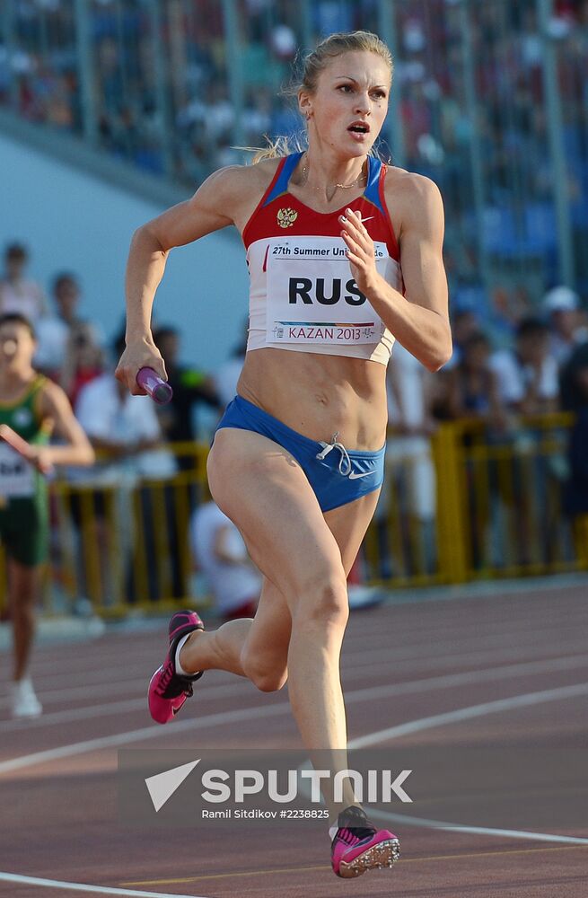 2013 Universiade. Day Seven. Athletics